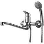 Универсальный смеситель Lemark Partner LM6553C (артикул 15830999) – фото 1