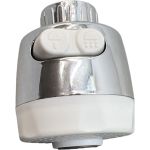 Аэратор (насадка на кран) GRIALE цветной DK77/белый (артикул 22877343) – фото 1