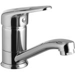Смеситель для раковины Lemark Luna LM4107C (артикул 15830990) – фото 1