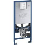 Система инсталляции для подвесного унитаза Grohe Rapid SLX высота 113 см 39596000 (артикул 16253132) – фото 1