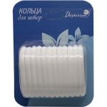 Набор колец для штор Delphinium белые 104015 (артикул 16285826) – фото 1