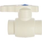 Шаровой кран со стандартным проходом PRO AQUA PP-R белый d-25 мм PA44010b (артикул 15791703) – фото 1