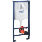 Комплект 3 в 1 для подвесного унитаза Grohe Rapid SL 39501000 (артикул 16253130) – фото 1