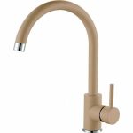 Смеситель для кухни ALVEUS GENESIS KATI G55 BEIGE 1129175 (артикул 23960283) – фото 1