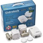 Комплект Gidrolock STANDARD RADIO BONOMI 3/4 39201032 (артикул 20367580) – фото 1