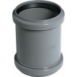 Муфта Flextron D 50 мм для внутренней канализации 139755 (артикул 25682985) – фото 1
