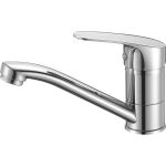 Смеситель для умывальника Milardo Simp SIMSBR0M01 (артикул 16048940) – фото 1