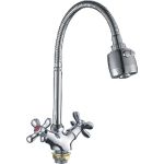 Смеситель для кухни Rainsberg из силумина R7213F-8 (артикул 21142246) – фото 1