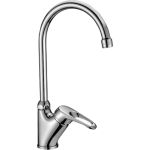 Смеситель для кухни Lemark Omega LM3105C (артикул 15831002) – фото 1