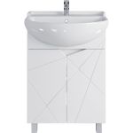 Комплект Sanstar напольная тумба Каскад 60 с раковиной Амур 60 338.1-1.4.1.КАМУ (артикул 23014245) – фото 1