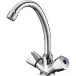 Смеситель для умывальника Milardo Tring TRISB00M01 (артикул 16048955) – фото 1