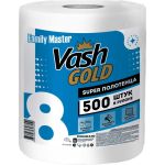 Универсальное бумажное полотенце VASH GOLD FAMILY-master 500 л/рулон 307550 (артикул 22810353) – фото 1