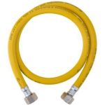 Подводка ПВХ для газа AQUALINE 1/2 вн-вн, 300 см 7063 (артикул 17362440) – фото 1