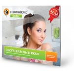 Обогреватель зеркала Теплолюкс mirror 50х42 (артикул 15543835) – фото 1