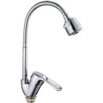 Смеситель для кухни FRAP F43701-B гибкий излив, гайка 535451 (артикул 16613684) – фото 1