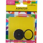 Аэратор для смесителя MELODIA латунный М28 1 нар., пластиковая сетка MKP20724BL 10104 (артикул 22751961) – фото 1