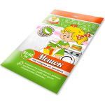 Мешок для стирки белья Умничка 50х60 см, на молнии MPU0291 (артикул 16356820) – фото 1