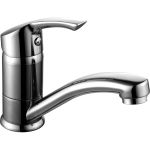 Смеситель для раковины Lemark Plus Strike LM1107C (артикул 15830995) – фото 1