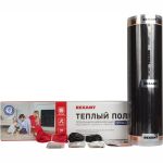 Пленочный теплый пол Rexant Optima 150 5 /0,5 х 10 м/750 Вт 51-0508-7 (артикул 16130805) – фото 1