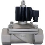 Электромагнитный клапан DN.ru VS2W-101E-NC Ду32 Ру10 сталь резьба 1-1/4 НЗ EPDM 220B D130-01260 (артикул 23820057) – фото 1
