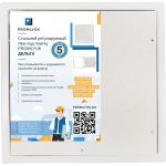 Стальной регулируемый люк под плитку PROMLYUK ДЕЛЬТА 30х30 73300300 (артикул 19306326) – фото 1
