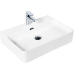 Керамическая накладная раковина BelBagno BB1338 (артикул 18361519) – фото 1