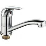 Одноручный смеситель для умывальника Juguni с гибкой подводкой 0402.940C (артикул 16356469) – фото 1