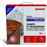 Греющий саморегулирующийся кабель Rexant POWER Line 30SRL-2CR 5M 5м/150Вт 51-0652 (артикул 15906928) – фото 1