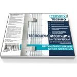 Самоклеющаяся тепло-шумоизоляци CEMMIX techno сантехническая, строительная, 500x600x4 мм 85301958 (артикул 24376959) – фото 1