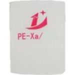 Гильза One Plus PE-Xa 20, белая К OP, для труб из сшитого полиэтилена Pex qe 3204021011 (артикул 20481328) – фото 1