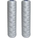 Картридж из полипропиленового шнура Профитт PPW-10 20 мкм 10 Slim Line 2 шт 9271787 (артикул 19920184) – фото 1