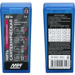 Нить сантехническая для резьбовых соединений MPF 50м ИС.131706 (артикул 23329947) – фото 1