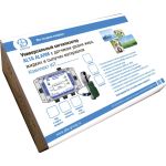 Alta Group Комплект Alarm Kit 1 УТ000023202 (артикул 15945130) – фото 1