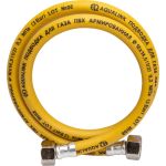 Подводка ПВХ для газа AQUALINE 1/2 вн-вн, 100 см 7057 (артикул 17362008) – фото 1