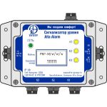 Alta Group Универсальный сигнализатор уровня с датчиком Alarm Kit 2 УТ000023208 (артикул 15945120) – фото 1