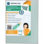 Люк под покраску PROMLYUK ГАММА 30х40 70013040 (артикул 19306452) – фото 1