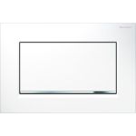 GEBERIT 115.893.KJ.1 Смывная клавиша Sigma 30, смыв-стоп 00000047521 (артикул 15956548) – фото 1