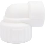 Комбинированный угольник VALFEX PP-R белый, 20х3/4 дюйма ВР 10125120 127-0587 (артикул 16164168) – фото 1