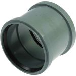 Муфта Flextron двухраструбная D 110 мм, для внутренней канализации 141129 (артикул 25682949) – фото 1