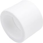 Муфта PRO AQUA PP-R белая 50 мм PA12016Pb (артикул 15791964) – фото 1
