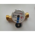 Счетчик холодной воды Ителма ХВС ДУ-20 L=130 без КМЧ WFK20.E130 (артикул 23156169) – фото 1