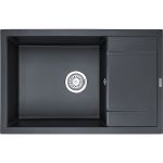 Оборачиваемая кухонная кварцевая мойка GRANULA GR-7805 780х500 мм, шварц (артикул 16709631) – фото 1