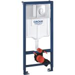 Инсталляция для подвесного унитаза GROHE Rapid SL 3 в 1 в сборе 38721001 (артикул 15958405) – фото 1