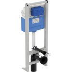 Система инсталляции для унитазов Ideal Standard Prosys Frame 120 M R020467 (артикул 16123226) – фото 1