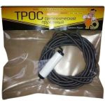 Сантехнический трос Zox 15 м, 9 мм, с вращающейся ручкой 00001223 (артикул 20478400) – фото 1