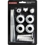 Монтажный комплект ROMMER 13 в 1 (ral9016) c 3-мя кронштейнами, 1/2 RG008Q281D491E (артикул 26456494) – фото 1