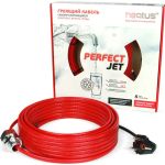 Греющий кабель Heatus PerfectJet 195Вт 15м HAPF13015 (артикул 16227391) – фото 1