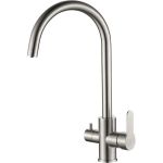 Смеситель для кухни Haiba HB76801 (артикул 17969455) – фото 1
