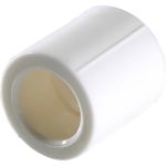 Муфта Valtec PPR 75 мм VTp.703.0.075 (артикул 16008611) – фото 1