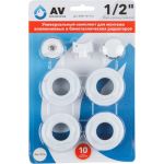 Монтажный комплект AV Engineering 1" 1/2" AVE1141112 (артикул 22224459) – фото 1